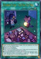 流浪的喜鹊 ～各取所需～