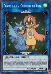 卡羽 & 阿露 ～梦迹的孩子们～