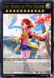 风所到达的场所 ～ 亚由