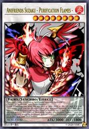 动物朋友 朱雀 ～净化的炎舞～