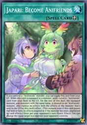 加帕里：变为动物朋友