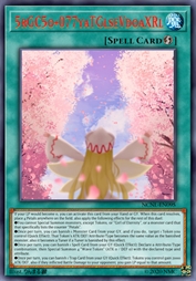 哆帝伽姪世滅遮罰耶倒罰豆冥蘇怯度皤佛俱真娑究梵無罰若不即蘇孕世隸佛故諳羯瑟夜室哆大怯波參