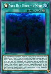 【日】月下的雏菊之丘