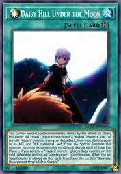 【日】月下的雏菊之丘