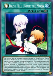 【日】月下的雏菊之丘