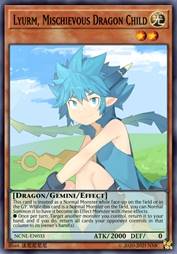 调皮的龙之子 流穆