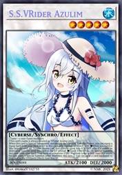 梓璃梦 海边骑行