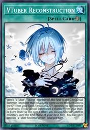 虚拟YouTuber的再构筑