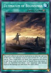 始源的最终通牒