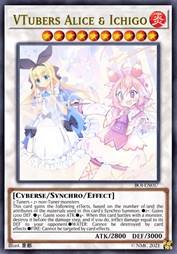 虚拟YouTuber 有栖与莓