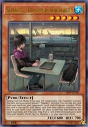 晦空士 ～二重的唯一～