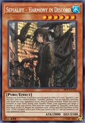 晦空士 ～杂乱的和声～