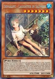 晦空士 ～悲痛的欣喜～