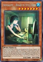 晦空士 ～沉寂的大喝～