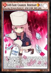 GA助手妖精 充能的Rosemary