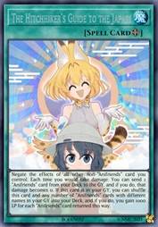 加帕里漫游指南