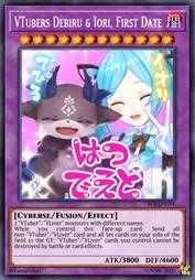 虚拟YouTuber 德比鲁与大和的初次约会