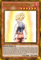 超级吔汤人 福报狂