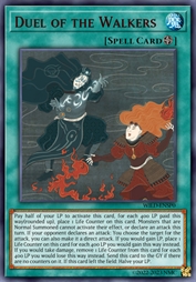 慈英州対張銅羅