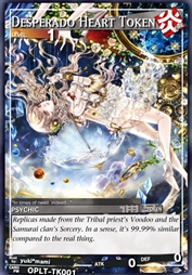 亡命铁心衍生物