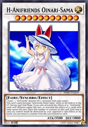 花花变身·动物朋友 稻荷神