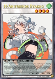 花花变身·动物朋友 白虎