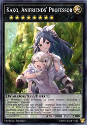 动物朋友博士 加古