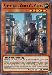 晦空士 ～负罪的绿欲～