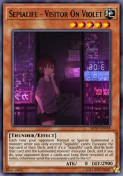 晦空士 ～来访的紫寂～