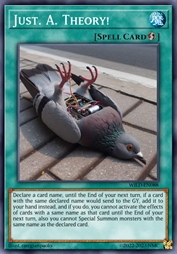 只是个理论而已！