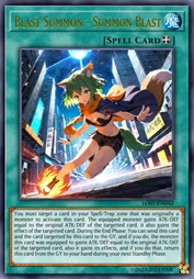 爆裂召唤 - 召唤爆裂