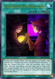 ～世界机器与霓光～