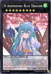 花花变身·动物朋友 真·青龙