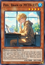 秘密结社337的神脑，菲尔