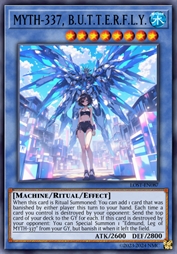 秘密结社337：蝶·舞·似·水