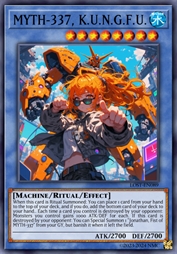 秘密结社337：功·夫·似·水