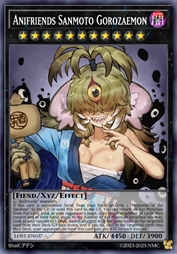 动物朋友 山本五郎左卫门