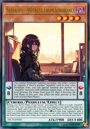 晦空士 ～无知之见证～