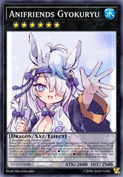 动物朋友 白龙马