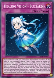 临终幻象 -暴雪冬风-