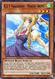 键★断片 -  观铃·翼