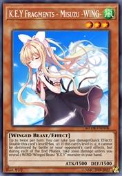 键★断片 -  观铃·翼