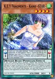 键★断片 -  佳乃·星