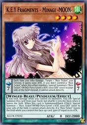 键★断片 -  美凪·月