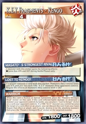 键★断片 - 谦吾 〔最强的男儿·真人的竞争对手〕