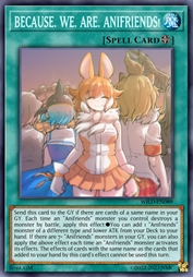 因·为·我·们·是·动物朋友！