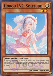 珠乌 LV2：落单的妖怪