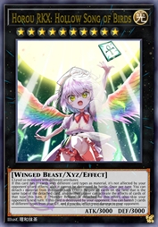 珠乌 RKX：响彻珍珠岛