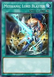 救世主式·狂风领主