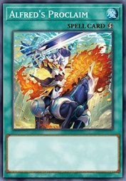 阿尔弗雷德的宣告